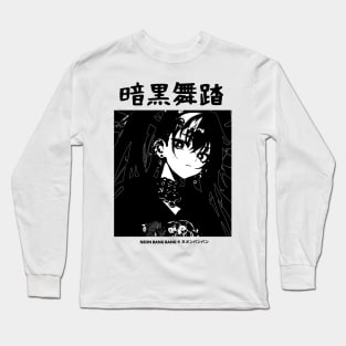 Goth Grunge Anime Girl Manga Aesthetic Japanese Streetwear Black and White Long Sleeve T-Shirt